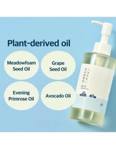 1025 Dokdo Cleansing Oil