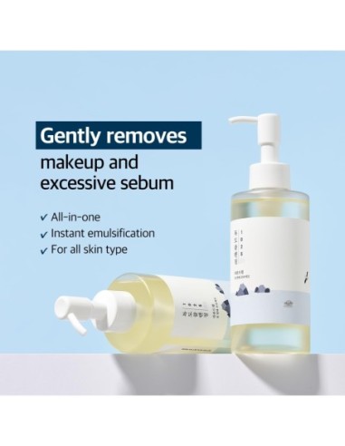 1025 Dokdo Cleansing Oil
