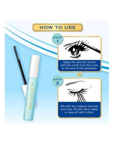 Heroine Make Speedy Mascara Remover