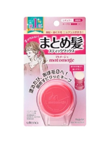 (Regular Hold) Hair Styling Stick