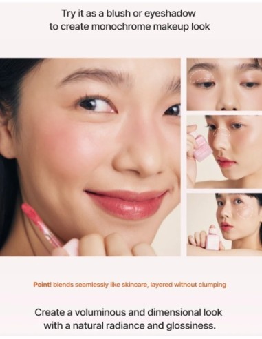 (Baby Rose) Lip Potion Balmy Rose