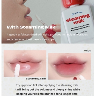 (Sugar Rose) Lip Potion Aqua Glow 2