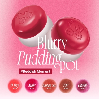 *SOBRE PEDIDO* Blurry Pudding Pot 2